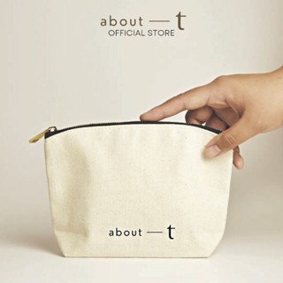 About T First Edition Skincare Pouch กระเป๋าเครื่องสำอางค์ อะเบาท์ ที เฟิร์ส เอดิชั่น