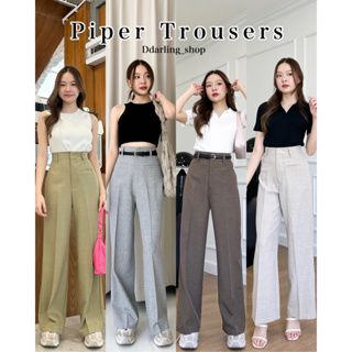 Piper Trousers | by darling_shop