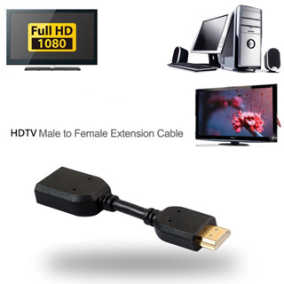 10ซม.HDMI ขยายสาย Extender อะแดปเตอร์เข้ากันได้กับทีวีชุดสำหรับ Google Chromecast