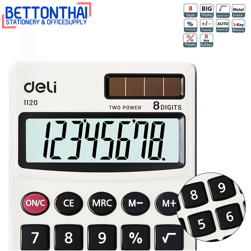 deli-1120-pocket-calculator-เครื่องคิดเลขแบบพกพาพร้อมซองถนอม-รับประกัน-3ปี-ของแท้-office-สำนักงาน-โรงเรียน