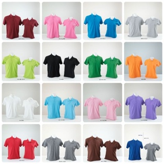 ใส่โค้ด YES745PO ลด 70.- เสื้อ POLO คอปก 20 สี  *** ไม่จำกัดจำนวนสั่งซื้อ*** ราคาถูกที่สุด เนื้อผ้าดี