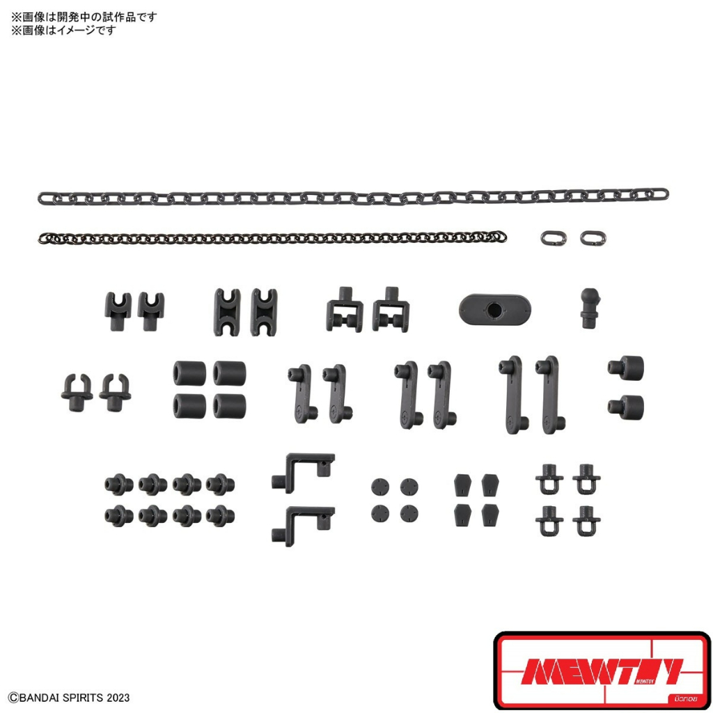 CUSTOMIZE MATERIAL (CHAIN PARTS/MULTI-JOINT) | Shopee Thailand