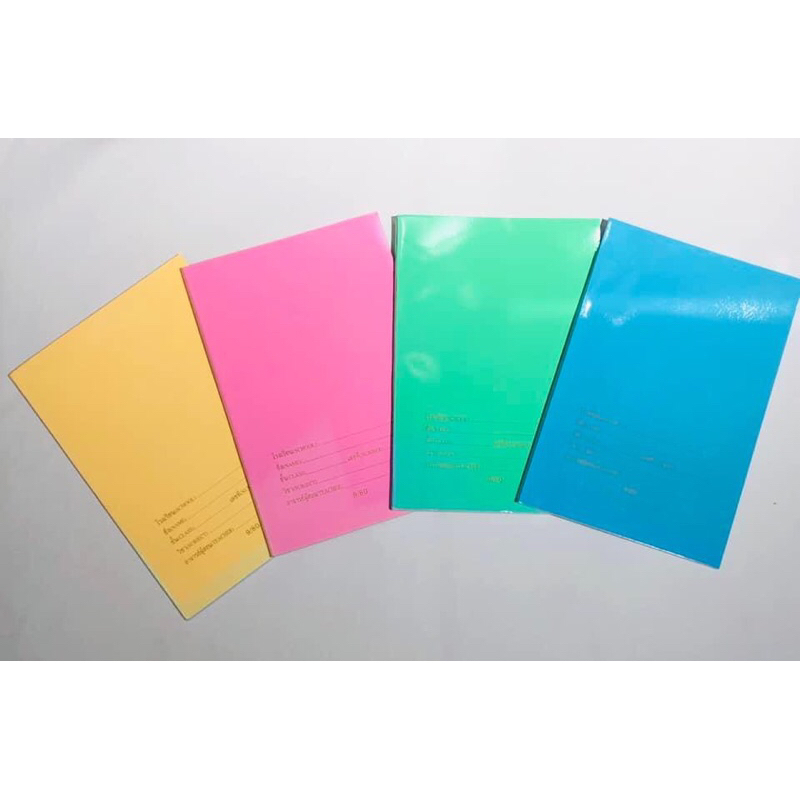 สมุดโรงเรียน /สมุดปกอ่อนลายไทย คละแบบ | Shopee Thailand