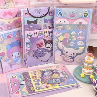 สติ๊กเกอร์ Sanrio สติ๊กเกอร์ลายน่ารัก Stickerราคาถูก สติ๊กเกอร์ราคาถูก Sticker Sanrio