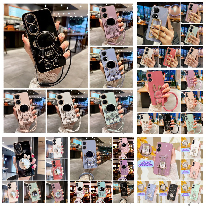 case-vivo-y02s-เคส-วีโว่