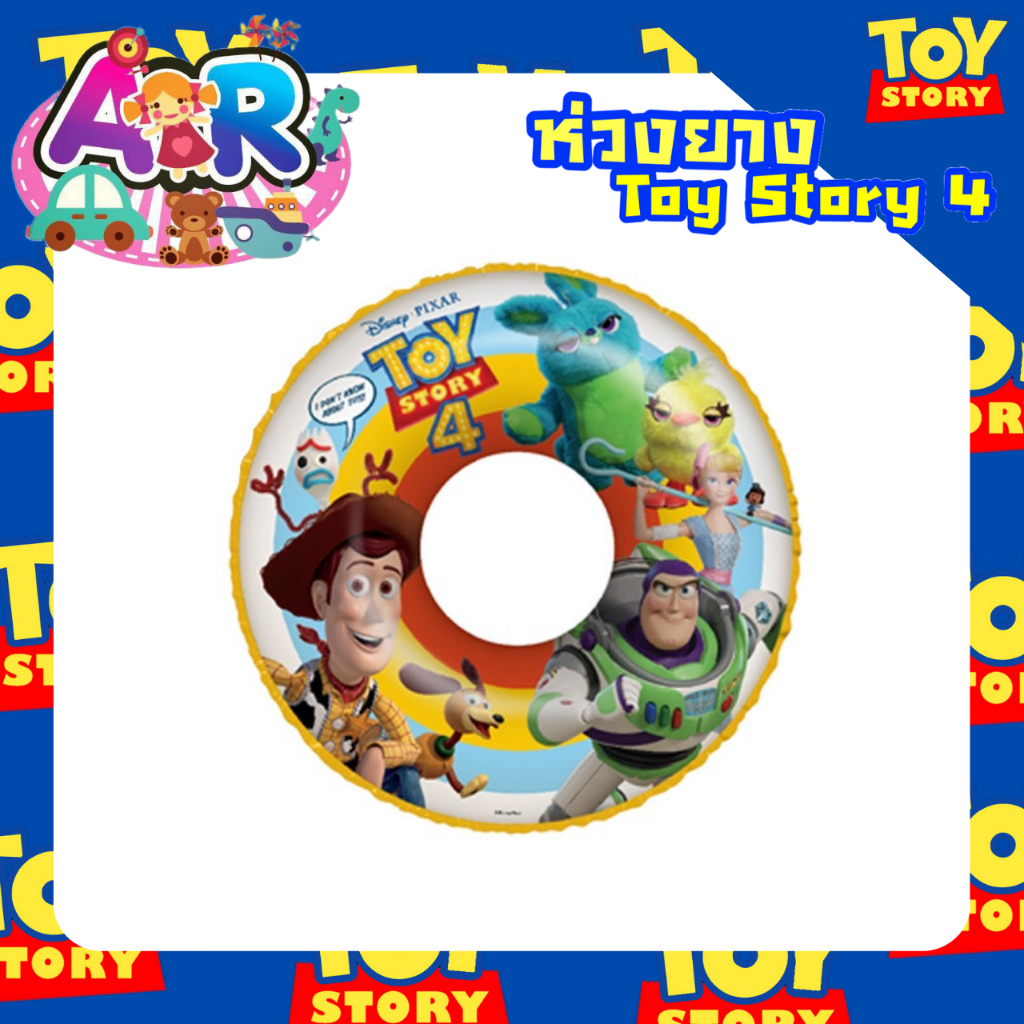 disney-toy-story-4-ห่วงยางว่ายน้ำ-ห่วงยางเป่าลม-ขนาด-22-นิ้ว