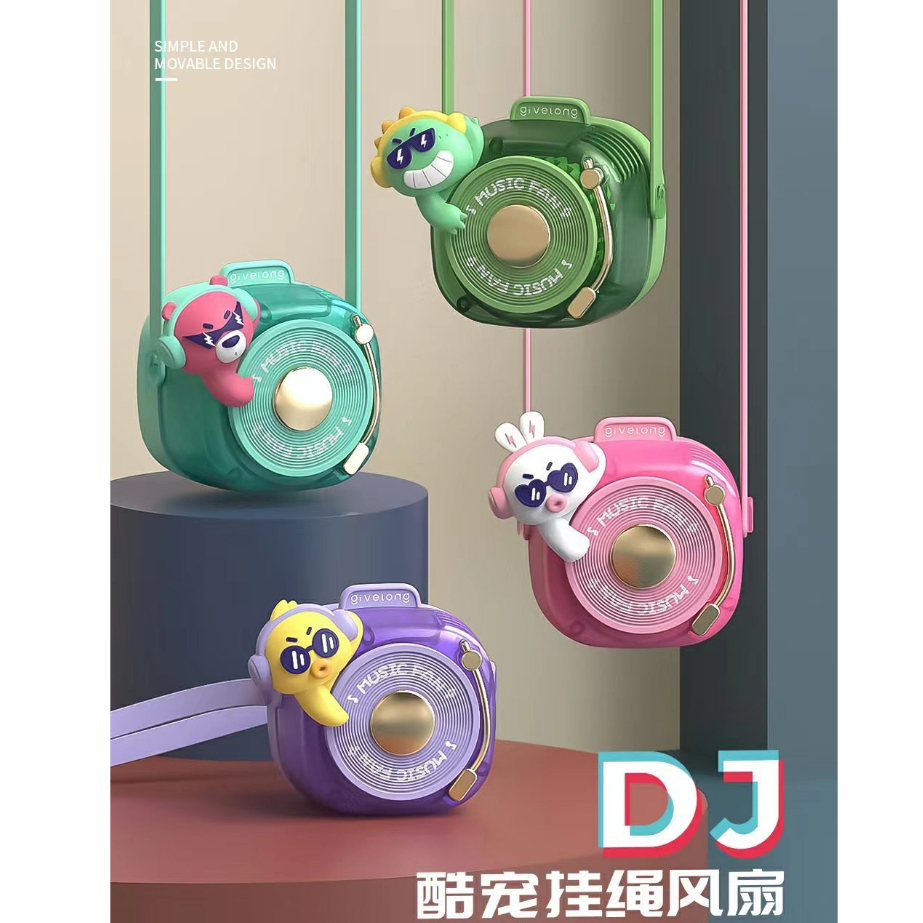 new-พัดลมห้อยคอ-dj-collection-ดีเจ-สแครชแผ่น-มีให้เลือก-4-สี