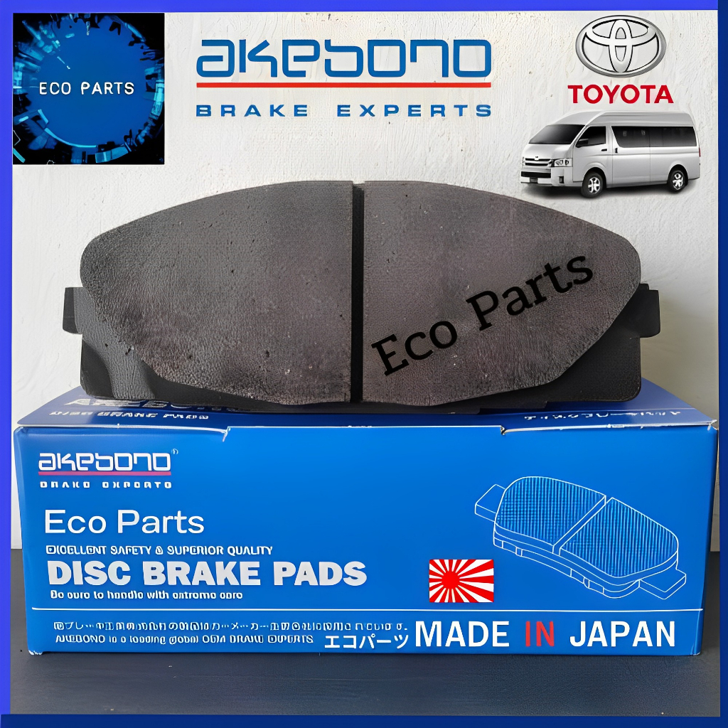 akebono-707k-ผ้าเบรค-รถตู้-commuter-รุ่น-ผลิตโรงงานญี่ปุ่นนำเข้า-แท้-100-200-300