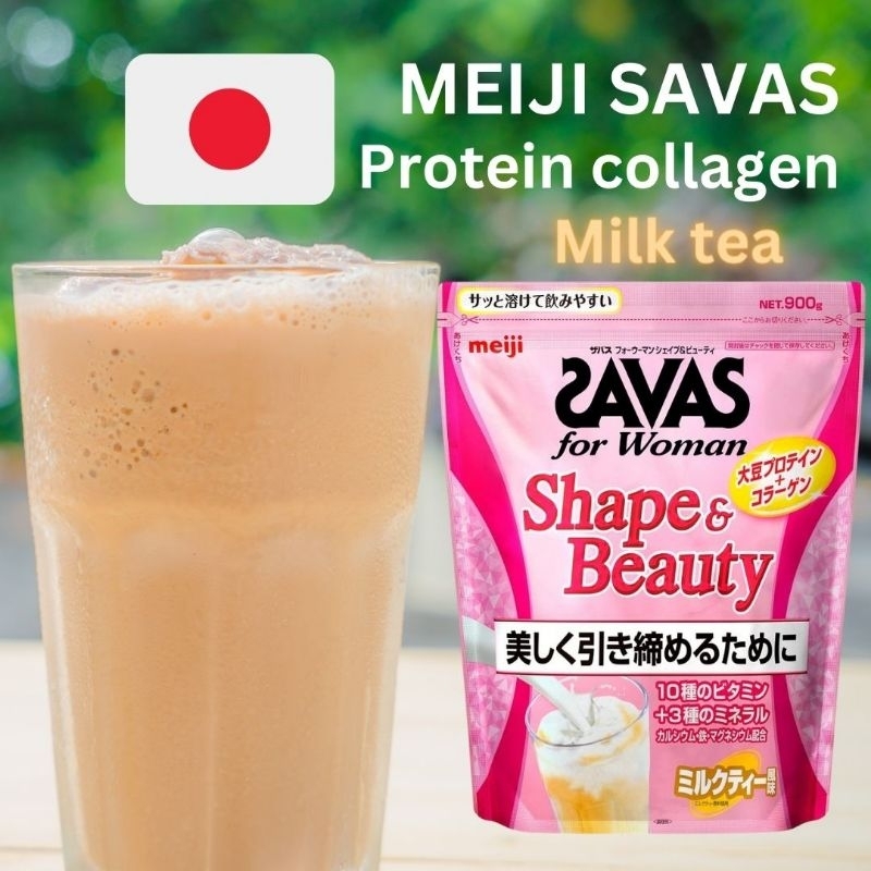 Meiji savas shape and beauty 900g รสชานม (soy protein & collagen)