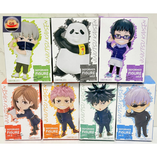 [ส่งตรงจากญี่ปุ่น] ฟิกเกอร์ Taito Jujutsukaisen Deformed Figure Vol.1 2 3 7 ซม.