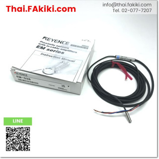 พร้อมส่ง,(A)Unused, EM-038 Proximity Sensor ,พร็อกซิมิตี้เซนเซอร์ สเปค φ3.8 NO ,KEYENCE (66-006-634)