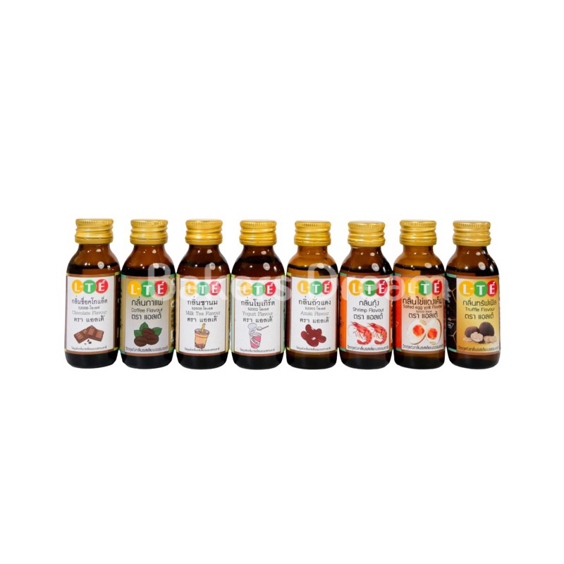 กลิ่นผสมอาหารแอลเต้-หัวเชื้อกลิ่น-สำหรับทำเบเกอรี่-30-ml