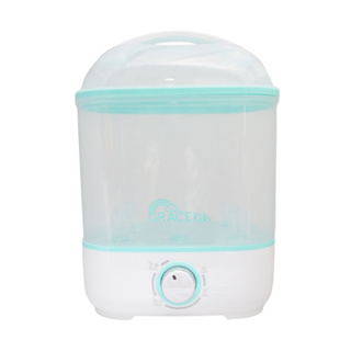 (ยิ่งซื้อ ยิ่งลด) Grace Kids เครื่องนึ่งขวดนมแบบอบแห้ง รุ่น Speedy Dry Steam Sterilizer