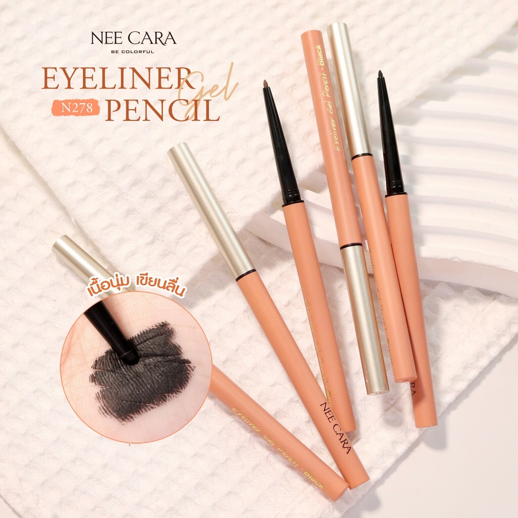 n278-nee-cara-eyeliner-gel-pencil-slim-1-8mm-อายไลเนอร์เจล