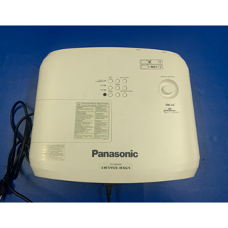 PT-VW545N (มือสอง) Panasonic Projector WXGA 5500lm (Wireless)