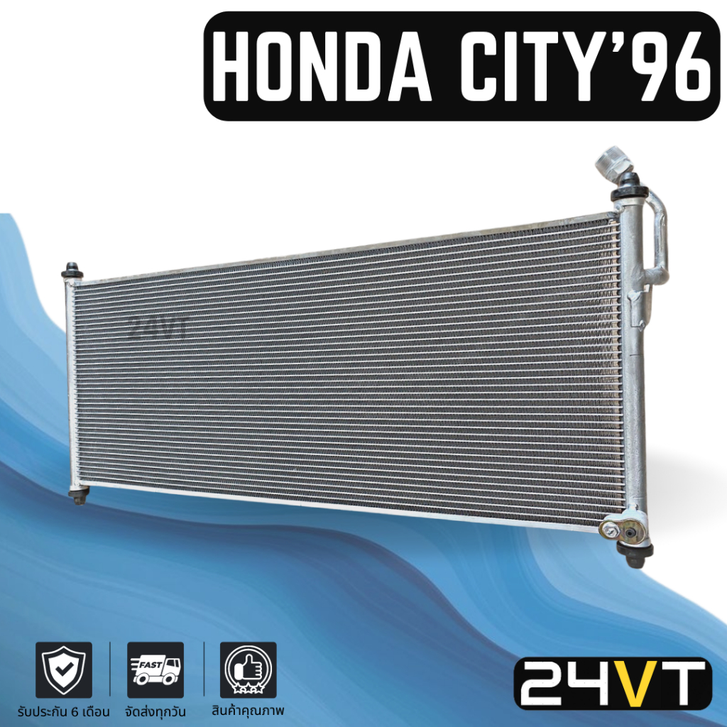 แผงร้อน-ฮอนด้า-ซิตี้-1996-1999-honda-city-96-99-แผง-รังผึ้ง-แผงคอยร้อน-คอล์ยร้อน-คอนเดนเซอร์-แผงแอร์