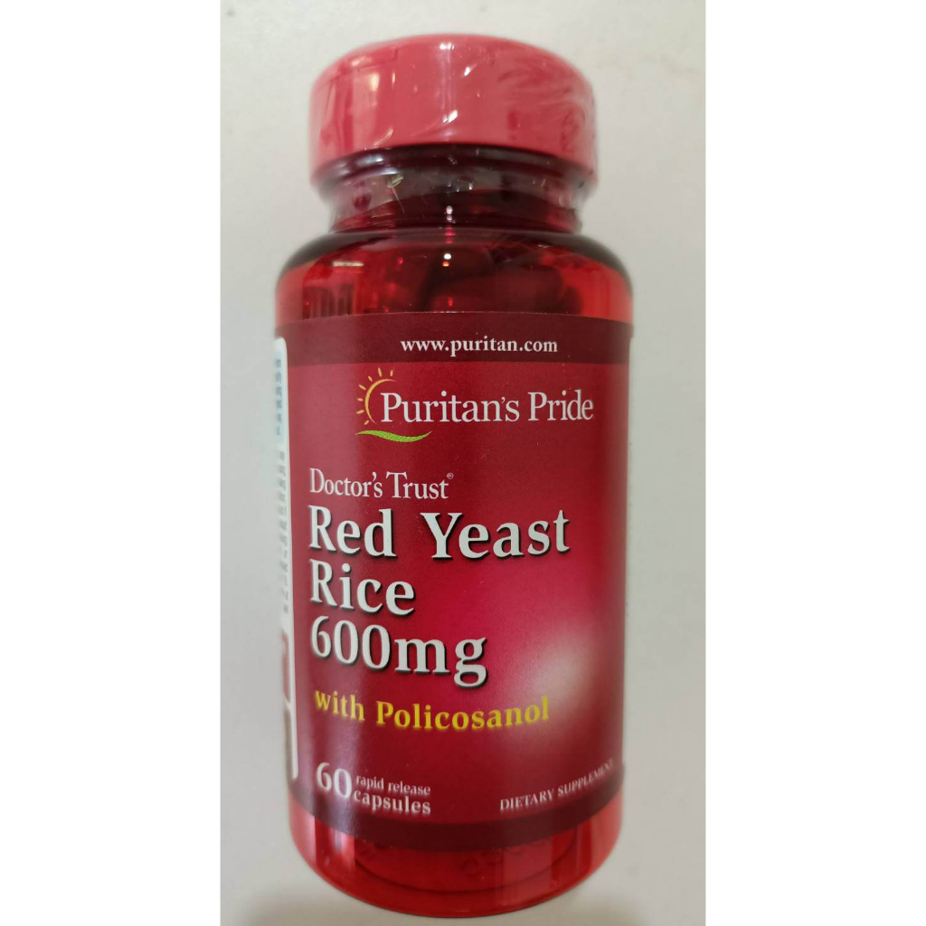 puritan-red-yeast-rice-600-mg-with-policosanol-60-capsules-ข้าวยีสต์แดง-สูตรผสม-โพลิโคซานอล