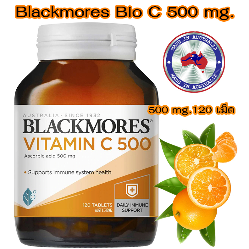 ภาพสินค้าBio C 500mg.120 เม็ด,Bio C 500mg.125 เม็ด-แบบเคี้ยว แบล็คมอร์ส วิตามิน ไบโอ ซี 500 มิลลิกรัม สูตรออสเตรเลีย จากร้าน dee_mak บน Shopee ภาพที่ 1