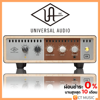 Universal OX-Amp Top Box