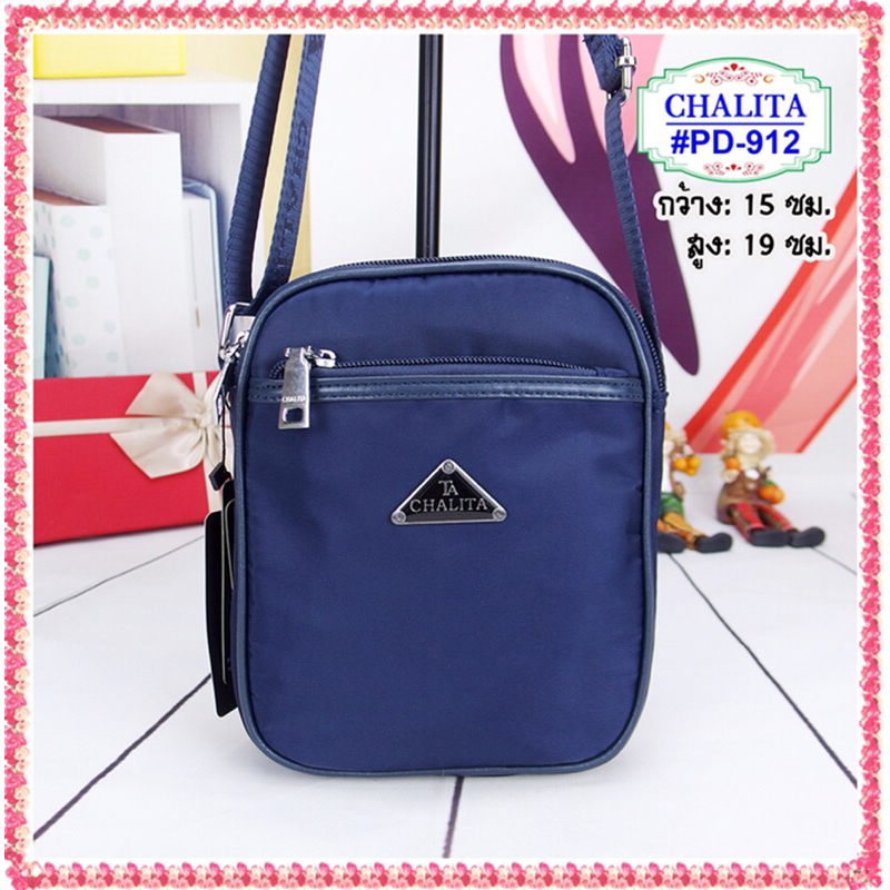 กระเป๋าสะพาย-แฟชั่น-chalita-รุ่น-pd-912-เป็นกระเป๋าสายยาวใบเล็ก-ขนาดกระทัดรัด-พกพาสะดวก