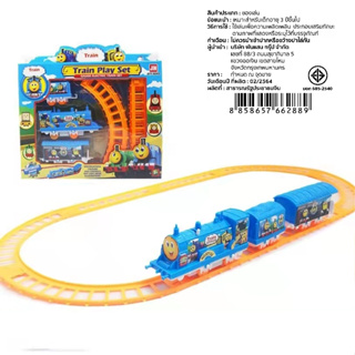 รถไฟของเล่นเด็ก รถไฟโทมัส ใส่ถ่านแค่ก้อนเดียว วิ่งได้เลย เด็กๆชอบมาก รถไฟของเล่น