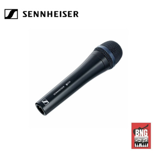 SENNHEISER E935 ไมโครโฟน ระบบ ไดนามิก เสียงดีเยี่ยม