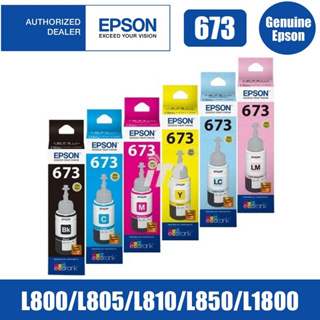 EPSON T673 น้ำหมึกเติมแท้ EPSON L800,L805,L810,L850,L1800 (BK,C,M,Y,LC,LM) (เลือกสีที่ช่องตัวเลือกสินค้า)