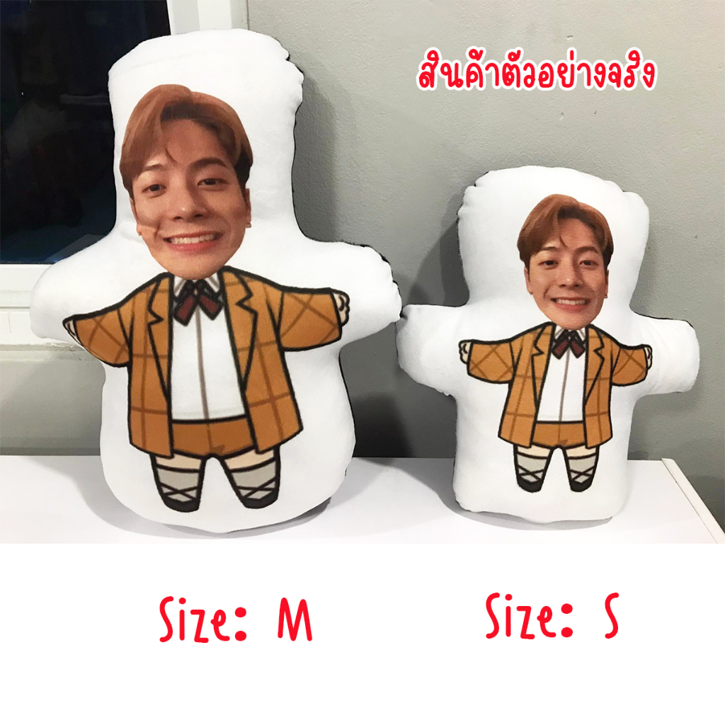 ตุ๊กตา-ตุ๊กตาไดคัท-ตุ๊กตารูปคน-หมอนตุ๊กตา-ตุ๊กตาไอดอล-ตุ๊กตาไอดอลผู้ชาย-นัมจูฮยอก-nam-joo-hyuk