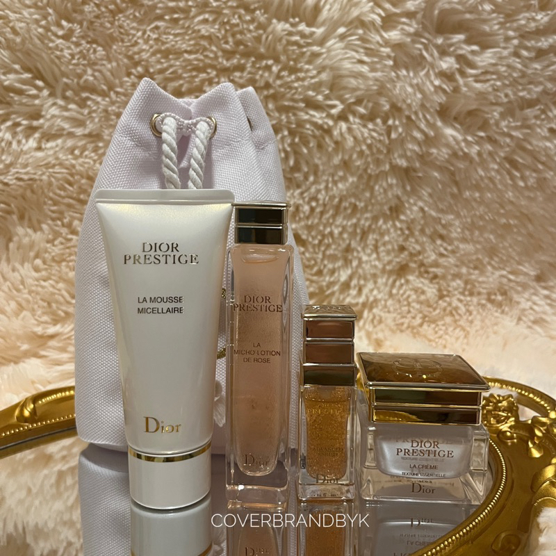 special-deal-dior-skincare-prestige-set-travel-size-กระเป๋า-สุดคุ้ม