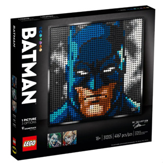 LEGO® Batman 31205 Jim Lee Batman™ Collection - เลโก้ใหม่ ของแท้ 💯% กล่องสวย พร้อมส่ง
