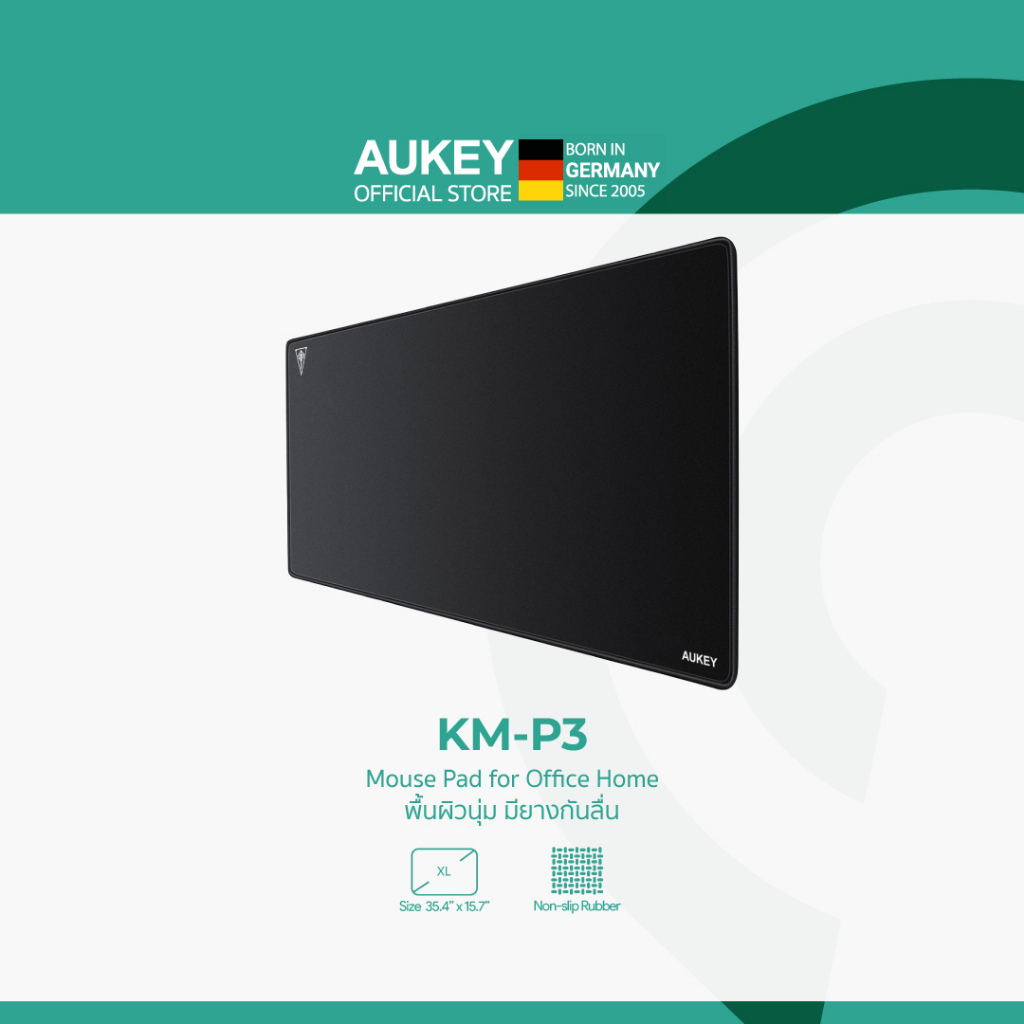 aukey-แผ่นรองเม้าส์-mouse-pad-for-office-home