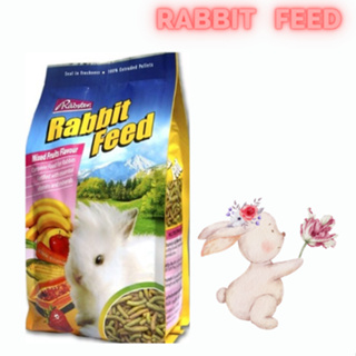 อาหารกระต่าย Rabster Rabbit Feed อาหารกระต่าย 750 g