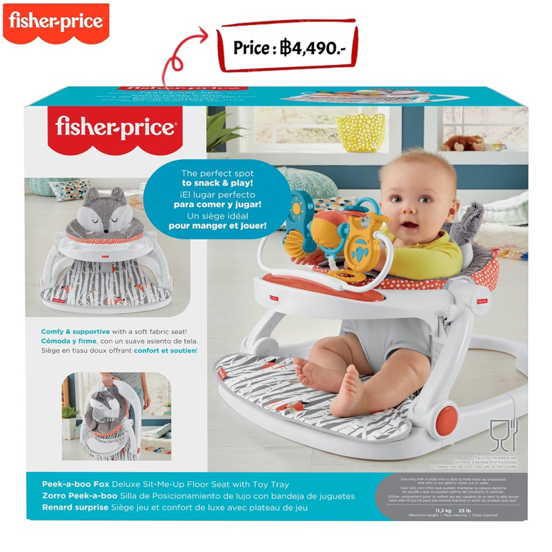 fisher-price-premium-sit-me-up-floor-seat-with-toy-tray-peek-a-boo-fox-portable-baby-chair-with-snack-tray-and-toys