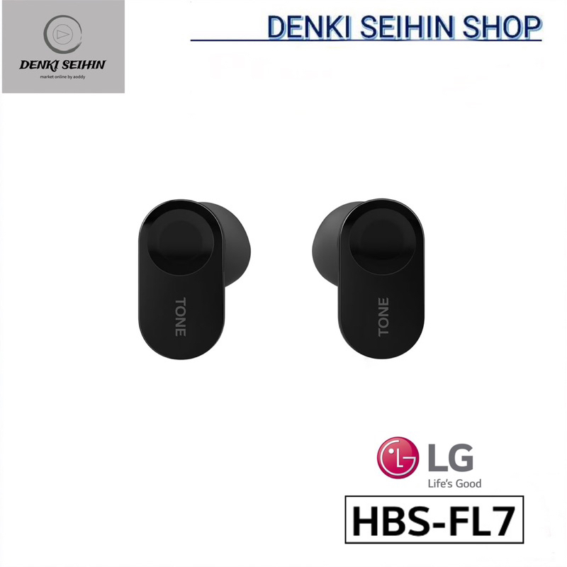 lg-หูฟังบลูทูธแบบไร้สาย-รุ่น-hbs-fl7