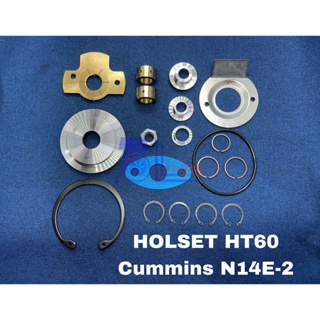 ชุดซ่อม HOLSET HT60 (CUMMINS N14 E-2) (8130-0155-0001)