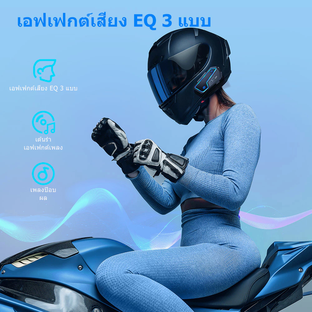 GEARELEC GX10 หมวกกันน็อคบลูทูธ อินเตอร์คอม บลูทูธ 5.1 กันน้ำ IP67 ลดเสียงรบกวนอัจฉริยะ CVC&DSP แบ่งปันเพลง เอฟเฟกต์เสียงอีคิว FM https://wayoza.com