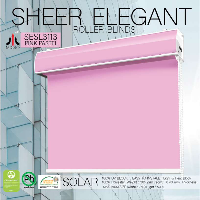 ม่านม้วนรุ่นฝาครอบราง-sesl-3113-ระบบโซ่ดึง-สี-pink-pastel-ผ้า-black-out-กันแสงและความร้อน-100-ป้องกันฝุ่นเกาะ