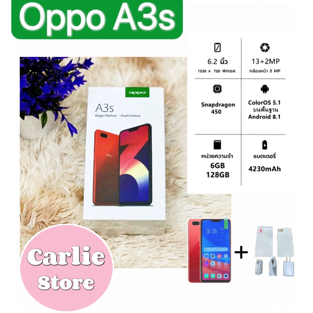 พร้อมส่ง-โทรศัพท์-สมาร์ทโฟน-oppoa3s-มือถือ-ram6-128gb