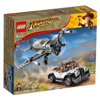 LEGO® Indiana Jones 77012 Fighter Plane Chase - เลโก้ใหม่ ของแท้ 💯% กล่องสวย พร้อมส่ง