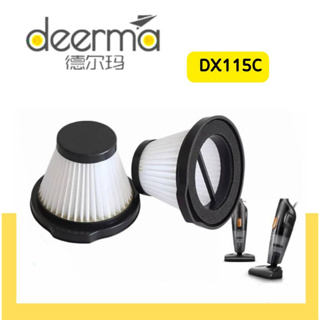 Deerma filter Dx115C [3ชิ้นส่ง36.-/ชิ้น]ไส้กรองเครื่องดูดฝุ่น ฟรีฟองน้ำ Deerma รุ่น DX115C  ฟิวเตอร์ Filter ตัวกรอง