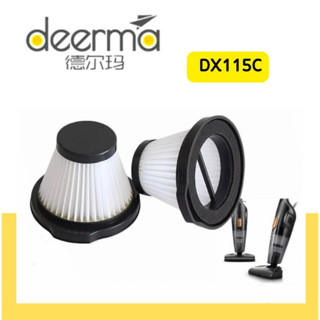 Deerma filter Dx115C [3ชิ้นส่ง36.-/ชิ้น]ไส้กรองเครื่องดูดฝุ่น ฟรีฟองน้ำ Deerma รุ่น DX115C  ฟิวเตอร์ Filter ตัวกรอง