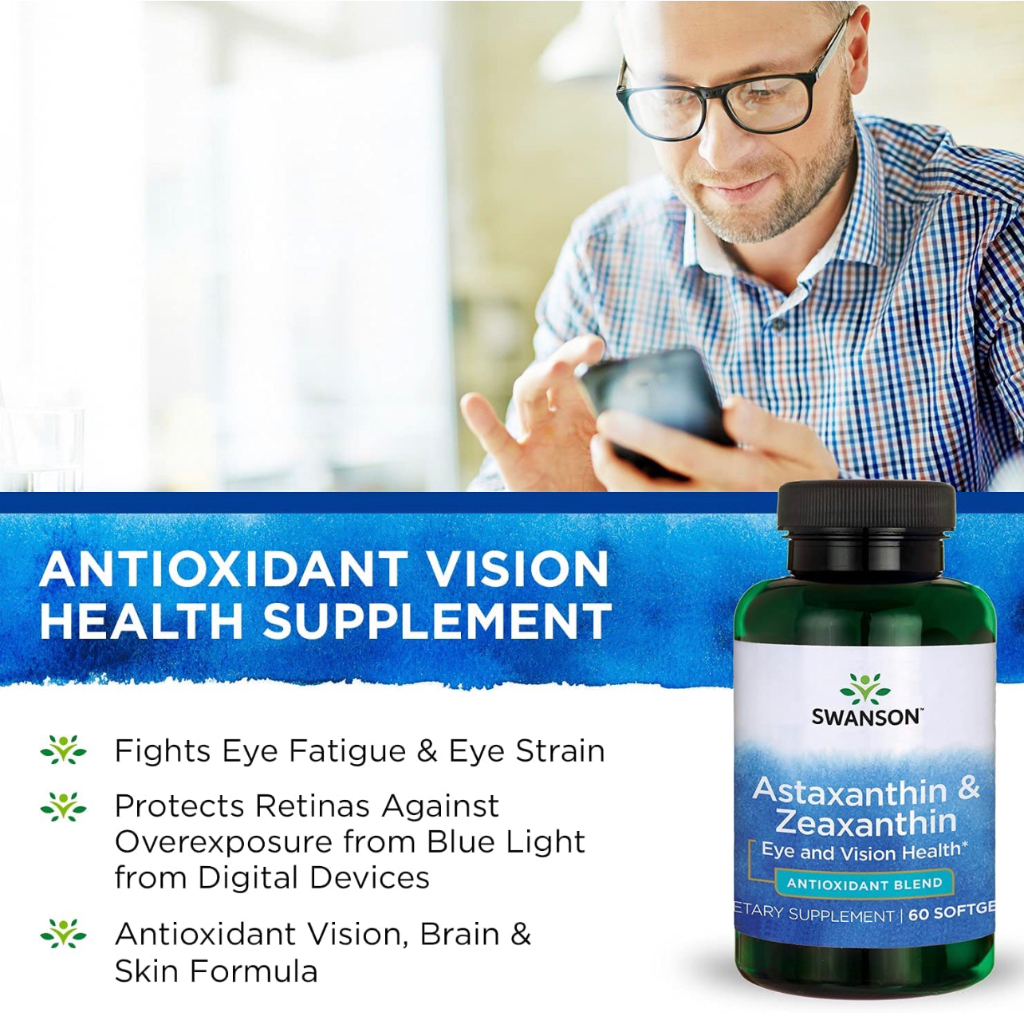 astaxanthin-amp-zeaxanthin-swanson-ช่วยชะลอความเสื่อมของเซลล์ทั่วร่างกายและป้องกันการเกิดโรคเกี่ยวกับดวงตา