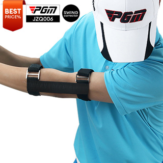 [11GOLF] อุปกรณ์พัฒนาวงสวิง PGM JZQ006 Elbow Brace Corrector