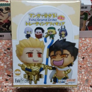 Learning with Manga! Fate/Grand Order Collectible Figures Episode 3