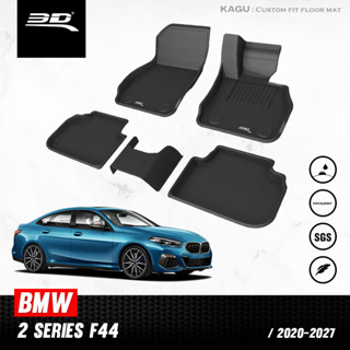 พรมปูพื้นรถยนต์ 3D BMW 2 SERIES F44 ปี 2020 ถึงปีปัจจุบัน