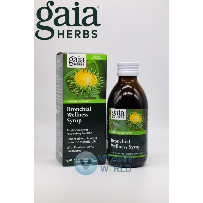 Gaia Herbs, Bronchial Wellness Syrup, 5.4 fl oz (160 ml) | Shopee Thailand