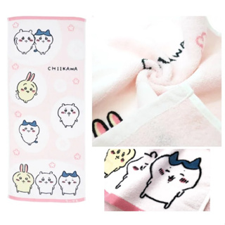 Marushin Face Towel Chiikawa ผ้าขนหนู ผ้านุ่น คอตตอน 100% สินค้าญี่ปุ่น