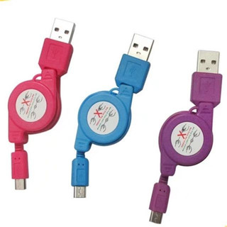 สายชาร์จซิ้งค์ข้อมูล  Micro usb A เป็น usb 2.0 B ตัวผู้ พับเก็บได้ สะดวกพกพา