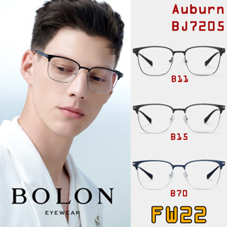 FW22 BOLON กรอบแว่นสายตา รุ่น Auburn BJ7205 B11 [ฺAlloy / Stainless Steel] แว่นของญาญ่า