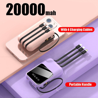 ภาพหน้าปกสินค้า20000mAh ขนาดเล็กน้ำหนักเบา หลากสี Power Bank จอแสดงผล LED พาวเวอร์แบงค์ เพาเวอร์แบงค์ สายชาร์ในตัว ที่เกี่ยวข้อง